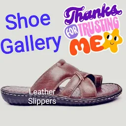 Shoe Gallery