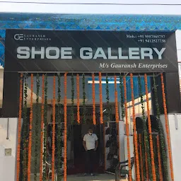 Shoe Gallery