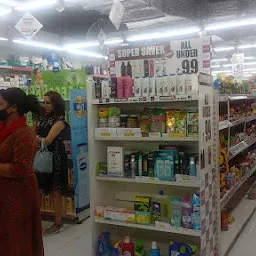 Shoppers Joy - Deli Bazar