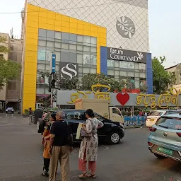 Shoppers Stop