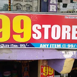 SHOPPERS STORE @99 STORE