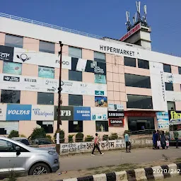 Shoppers Street Hypermarket, Rudrapur