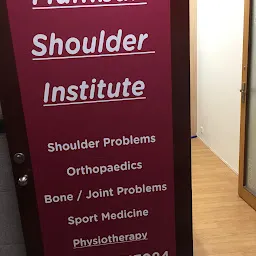 Shoulder clinic- Dr Dipit Sahu