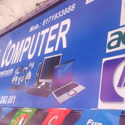 Shourya Computer