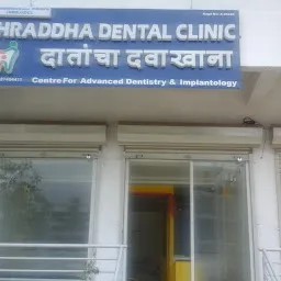 Shraddha Dental Clinic