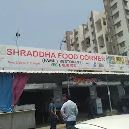 Shraddha Food Corner