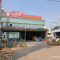 Shraddha Hotel