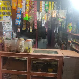 Shraddha kirana and general store