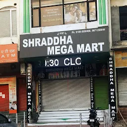 Shraddha Mega Mart