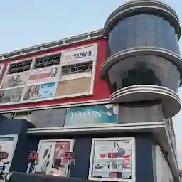Vishwaradhya Bhaji Center