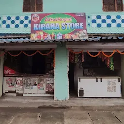 Shradhanjali Kirana Store