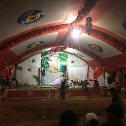 SHRAVAN MANDIR