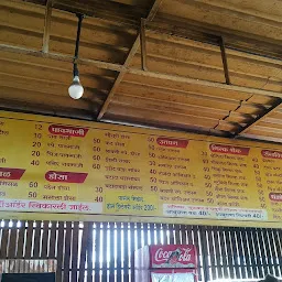 Shravni hotel veg & non veg