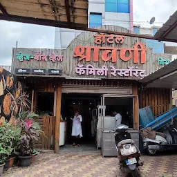 Shravni hotel veg & non veg