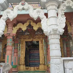 Shree Aadinath Digamber Jain Mandir