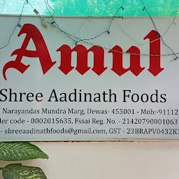 Shree Aadinath Foods Amul