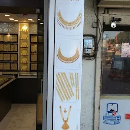 Shree Abhishek Jewellers