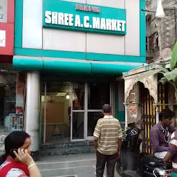 Shree AC Market