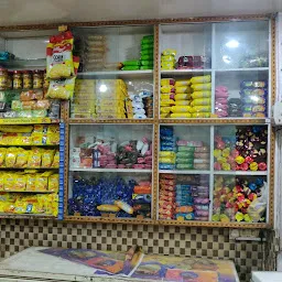 Shree Agrawal Stores