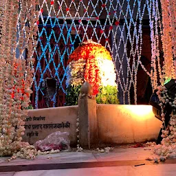 Shree Ahiyeshwar Nath Mahadev Mandir