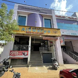 Shree Aiswarya Restaurant