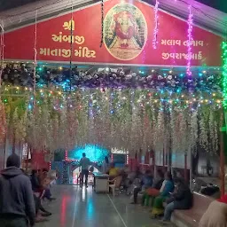 Shree Ambaji Mataji Temple(Malav Talav)