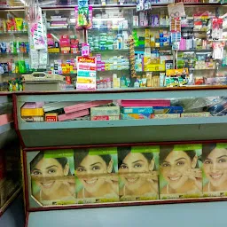 SHREE AMBIKA FANCY STORE , cosmetic , novelty , hair-clips , purse , wallet , perfume , deo straightener make-up ahmedabad