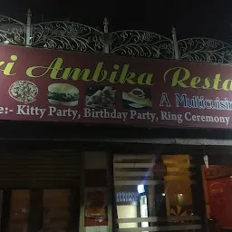 SHREE AMBIKA RESTAURANT