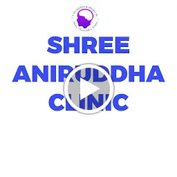 Shree Aniruddha Clinic Dr Nishikant Vibhute