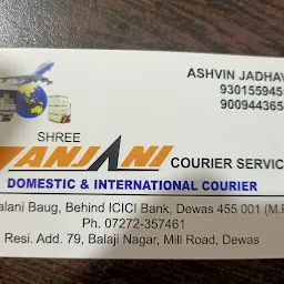 SHREE ANJANI CURIER SERVICES (DEWAS-2)