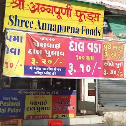 Shree Annapurna Foods