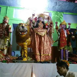 Shree Ardhnarishwar Mahadev