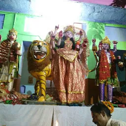 Shree Ardhnarishwar Mahadev