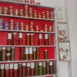 Shree Ashapura Malhar Collection