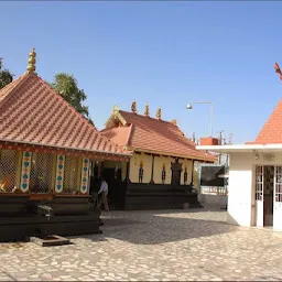 Shree Ayyappa Temple