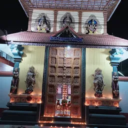 SREE AYYAPPA TEMPLE KHATIPURA