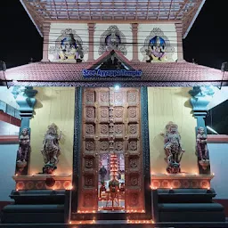 SREE AYYAPPA TEMPLE KHATIPURA