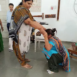 Shree B.G Patel College of Physiotherapy Anand