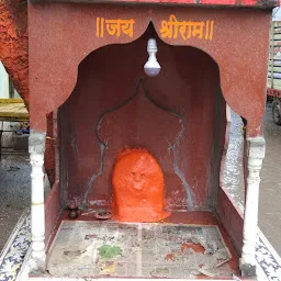 Shree Baal Veer Hanuman Mandir