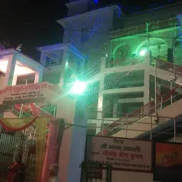 Shree Baba Bhainsasur Temple