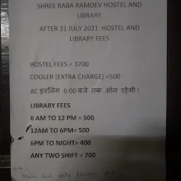 Shree Baba ramdev hostel and library
