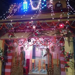 Shree Baba Siddhnath