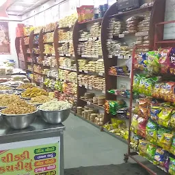 Shree Bajrang Milk And Sweet Center || Sweet Shop In Vadodara