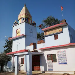 Shree Bajrang Temple