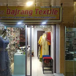 Shree Bajrang Textiles