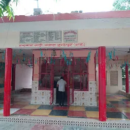 Shree Bajrangbali Ji (Hanuman Mandir Navada Indeypur)
