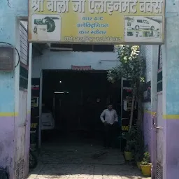 Shree Bala Ji Auto Works Jind