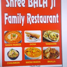 Shree Bala Ji Family Restaurant