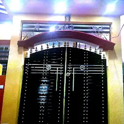 SHREE BALAJI BHAVAN