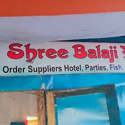 SHREE BALAJI FOODS